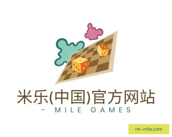 了解米乐官网app